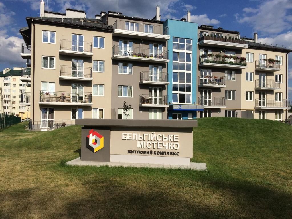 Апартаменты Apartamenty Dzherelna Львов-18